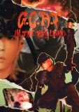 SHINee・KEY、ソロライブ『KEYLAND JAPAN』のWOWOWでの放送＆配信が決定！ コメント動画も公開