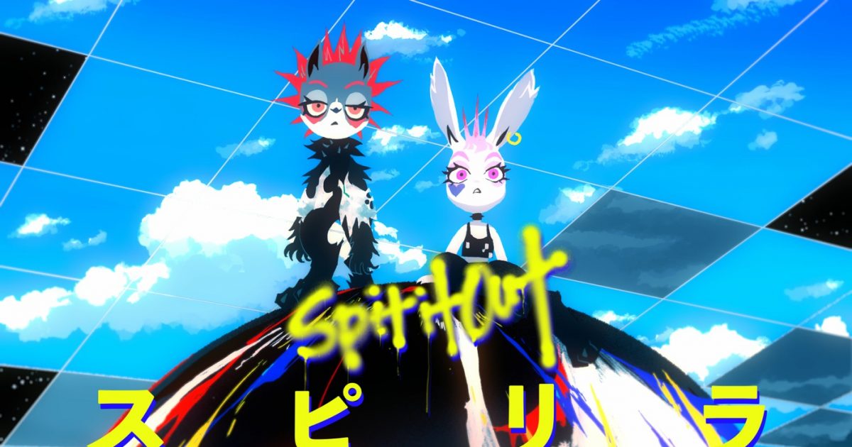 DREAMS COME TRUE、YKBXよるフルアニメーションMV「スピリラ」プレミア公開決定 THE FIRST TIMES