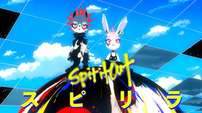 DREAMS COME TRUE、YKBXよるフルアニメーションMV「スピリラ」プレミア公開決定