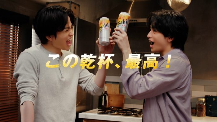 Sexy Zone・中島健人＆菊池風磨、アサヒスーパードライ新TVCM「めっちゃ、大生！盛り上がる泡」篇に出演決定