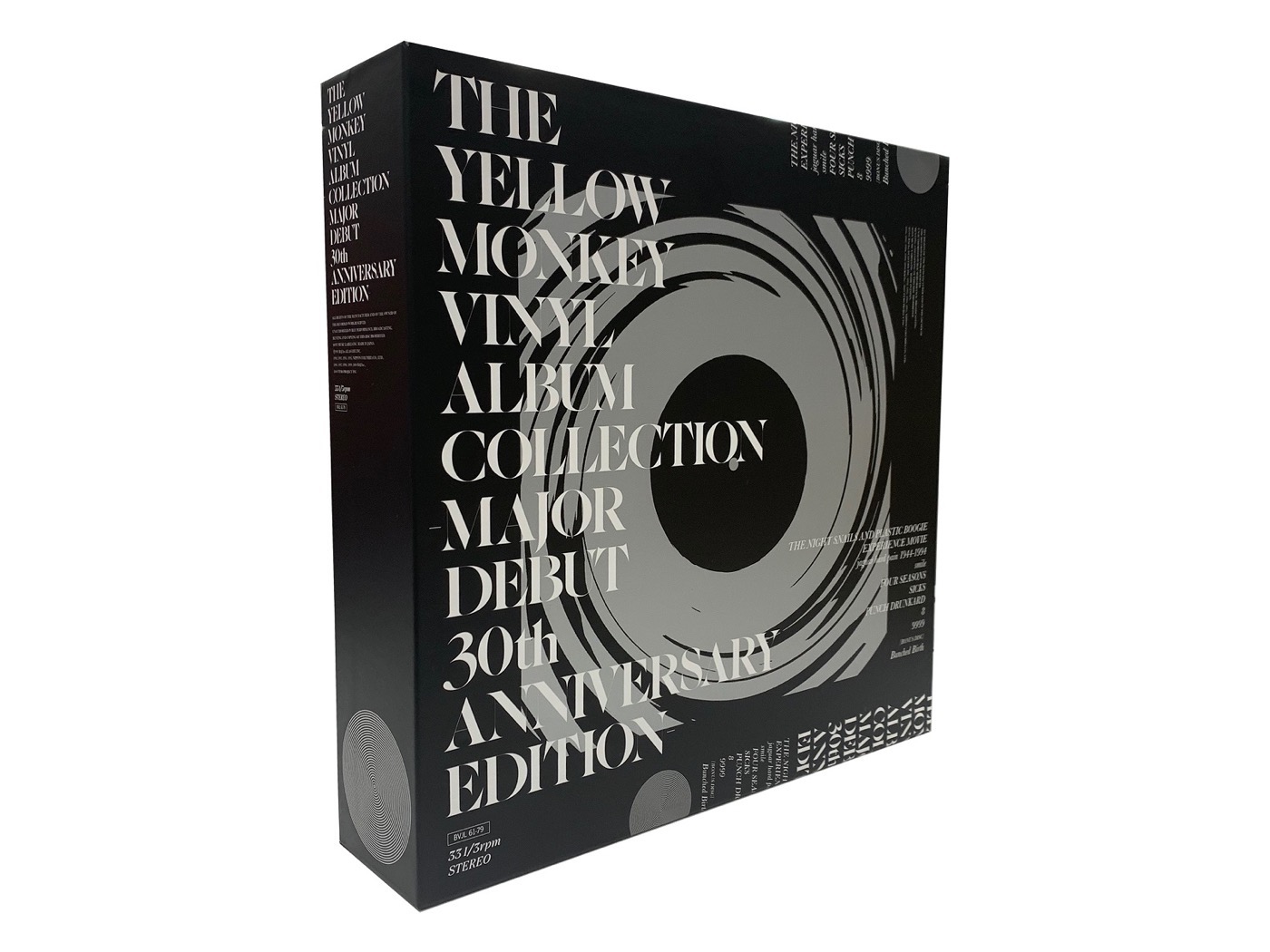 THE YELLOW MONKEY、メジャーデビュー30周年記念アナログBOXデザインを公開