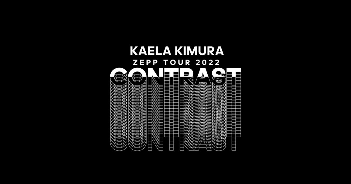 木村カエラ、Zeppツアー『CONTRAST』よりKT Zepp Yokohama公演のダイジェスト映像公開 – 画像一覧（2/2 ...