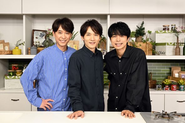 『トニセンのおいしくロスめし食堂』に、20th Centuryが全員揃って初登場！「3人での料理は初めてかもしれない！」（井ノ原快彦）