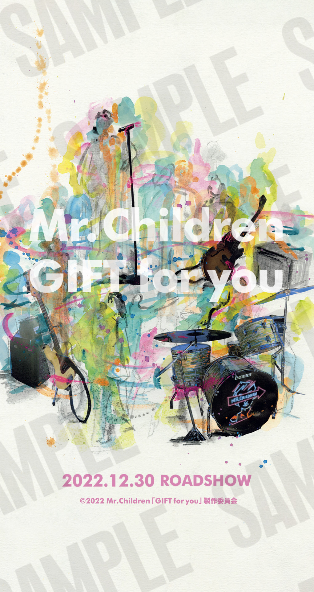 Mr.Children、ファンと共に作り上げた30周年を描く映画「GIFT for you」予告映像解禁 - 画像一覧（3/4）
