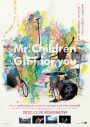 Mr.Children、ファンと共に作り上げた30周年を描く映画「GIFT for you」予告映像解禁 - 画像一覧（2/4）