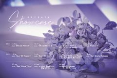 OCTPATH、1stアルバム『Showcase』のプロモーションスケジュールを公開