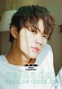 佐野勇斗（M!LK）、「オシャレトロな佐野勇斗と1年をともに」カレンダー表紙2種ほか特典カットなど一挙解禁 - 画像一覧（5/6）