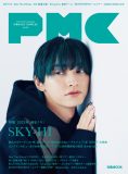 SKY-HI、『ぴあMUSIC COMPLEX（PMC） Vol.25』表紙に登場