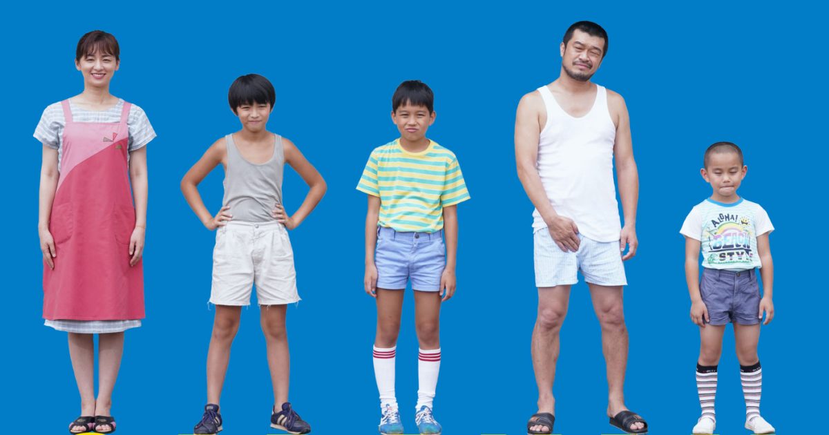草なぎ剛出演！ 映画『サバカン SABAKAN』のBlu-ray＆DVDが発売決定