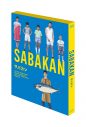草なぎ剛出演！ 映画『サバカン SABAKAN』のBlu-ray＆DVDが発売決定 - 画像一覧（3/5）