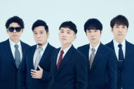 『Mステ ウルトラSUPER LIVE』出演アーティスト第2弾発表。KinKi、キンプリ、King Gnuら決定 - 画像一覧（20/27）