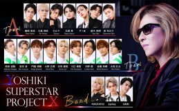 YOSHIKI、『YOSHIKI SUPERSTAR PROJECT X』参加のダンス未経験者・カルマを絶賛！「カリスマ性がある」