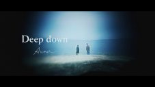 Aimer、TVアニメ『チェンソーマン』第9話エンディングテーマ「Deep down」MV公開 - 画像一覧（2/3）