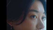 三浦透子、主演映画『そばかす』主題歌「かぜになれ」のMV公開！ 2ndミニアルバム『点描』もリリース - 画像一覧（2/2）