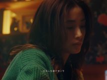 DREAMS COME TRUE、上戸彩が主演の「羽を持つ恋人 – DCT Version – 」MVを公開