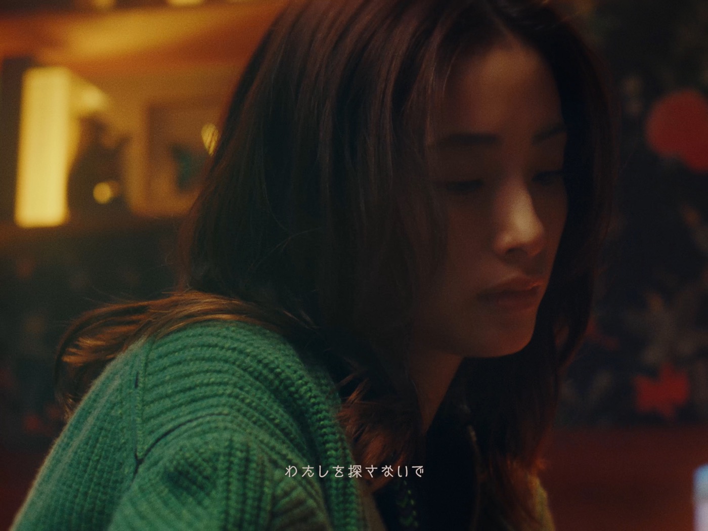 DREAMS COME TRUE、上戸彩が主演の「羽を持つ恋人 – DCT Version – 」MVを公開 - 画像一覧（1/1）