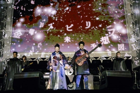 DREAMS COME TRUE、『「5つの歌詩（うた）」SUPER LIVE』をスターチャンネルにて独占配信＆放送決定