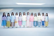日向坂46、4期生12名が『B.L.T.』の表紙＆巻頭に初登場！「日向坂46です。よろしくお願いいたします」 - 画像一覧（2/8）