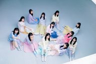 日向坂46、4期生12名が『B.L.T.』の表紙＆巻頭に初登場！「日向坂46です。よろしくお願いいたします」 - 画像一覧（3/8）
