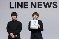 『LINE NEWS AWARDS 2022』、受賞者発表！アイドル部門はなにわ男子、アーティスト部門はwacciが受賞 - 画像一覧（18/19）