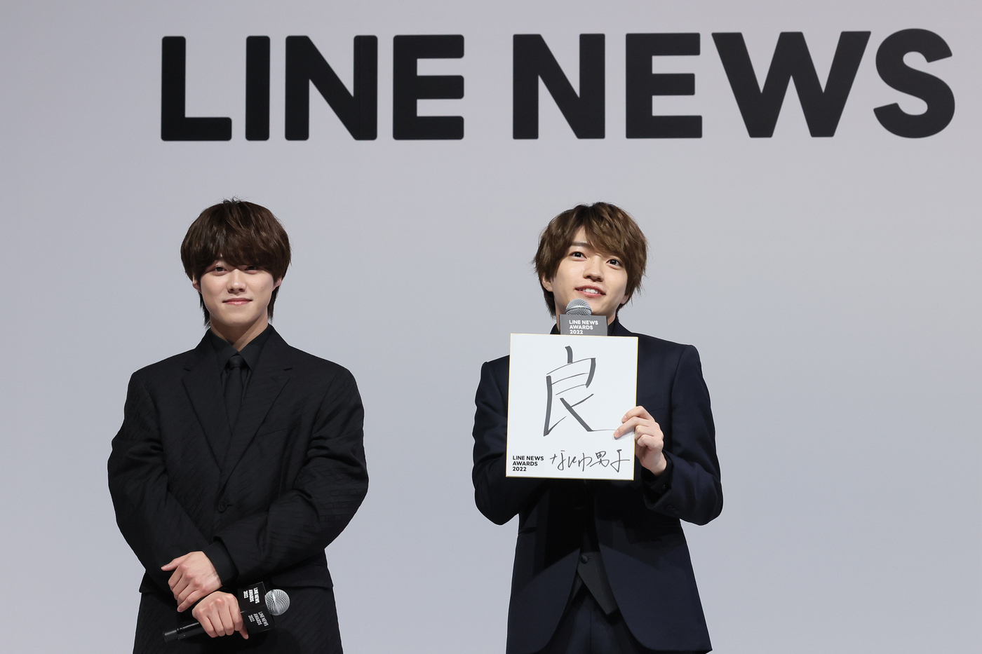 『LINE NEWS AWARDS 2022』、受賞者発表！アイドル部門はなにわ男子、アーティスト部門はwacciが受賞 - 画像一覧（2/19）