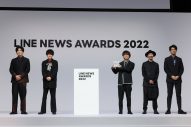 『LINE NEWS AWARDS 2022』、受賞者発表！アイドル部門はなにわ男子、アーティスト部門はwacciが受賞 - 画像一覧（5/19）