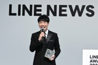 『LINE NEWS AWARDS 2022』、受賞者発表！アイドル部門はなにわ男子、アーティスト部門はwacciが受賞 - 画像一覧（12/19）