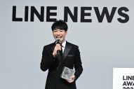 『LINE NEWS AWARDS 2022』、受賞者発表！アイドル部門はなにわ男子、アーティスト部門はwacciが受賞 - 画像一覧（8/19）