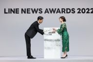 『LINE NEWS AWARDS 2022』、受賞者発表！アイドル部門はなにわ男子、アーティスト部門はwacciが受賞 - 画像一覧（9/19）