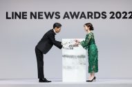 『LINE NEWS AWARDS 2022』、受賞者発表！アイドル部門はなにわ男子、アーティスト部門はwacciが受賞 - 画像一覧（11/19）