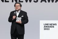 『LINE NEWS AWARDS 2022』、受賞者発表！アイドル部門はなにわ男子、アーティスト部門はwacciが受賞 - 画像一覧（7/19）