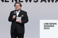 『LINE NEWS AWARDS 2022』、受賞者発表！アイドル部門はなにわ男子、アーティスト部門はwacciが受賞 - 画像一覧（13/19）