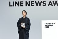 『LINE NEWS AWARDS 2022』、受賞者発表！アイドル部門はなにわ男子、アーティスト部門はwacciが受賞 - 画像一覧（15/19）