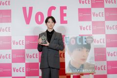 Kis-My-Ft2・玉森裕太 『VOCE』が選ぶ「2022年 最も美しい人」を受賞！「ドッキリなんじゃないか!?と思いました」