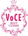 Kis-My-Ft2・玉森裕太 『VOCE』が選ぶ「2022年 最も美しい人」を受賞！「ドッキリなんじゃないか!?と思いました」 - 画像一覧（2/4）