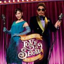 鈴木雅之 feat. 高城れに、特別上映版『かぐや様』OP主題歌「Love is Show」のMVをプレミア公開 - 画像一覧（4/4）