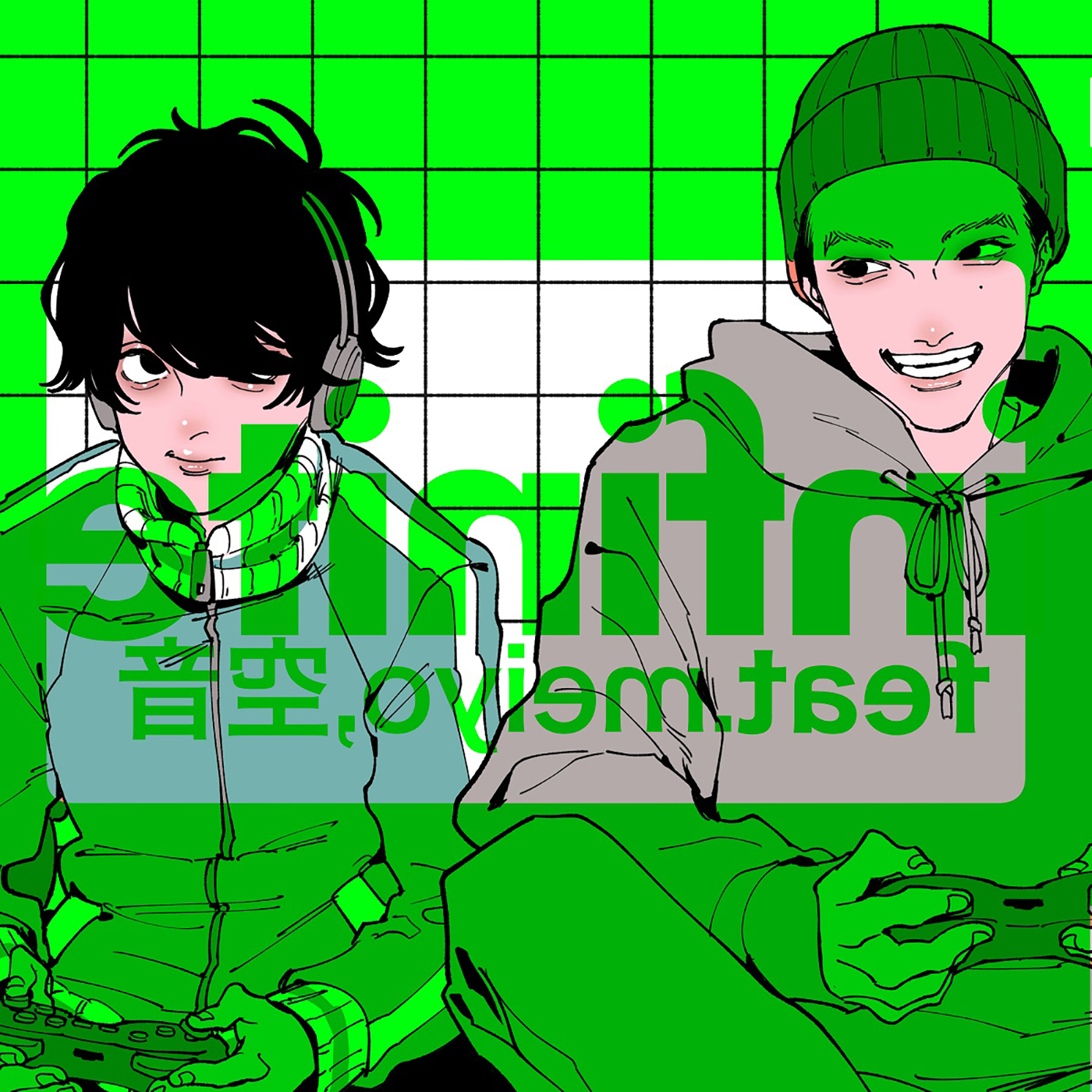 MAISONdes、トヨタ自動車“新型カローラシリーズ”CMソング「infinite feat. 空音, meiyo」を配信リリース - 画像一覧（1/4）