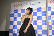 池田エライザ、主演ドラマ『DORONJO/ドロンジョ』舞台挨拶で地元・福岡に凱旋！「見ないと、お仕置きだべ～！」 - 画像一覧（3/11）