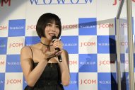池田エライザ、主演ドラマ『DORONJO/ドロンジョ』舞台挨拶で地元・福岡に凱旋！「見ないと、お仕置きだべ～！」 - 画像一覧（5/11）