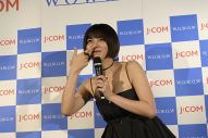 池田エライザ、主演ドラマ『DORONJO/ドロンジョ』舞台挨拶で地元・福岡に凱旋！「見ないと、お仕置きだべ～！」 - 画像一覧（9/11）
