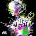 TK from 凛として時雨、「first death (Slushii Remix)」 をラジオで解禁！ 配信リリースも決定 - 画像一覧（2/2）