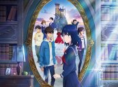 優里初の映画主題歌、劇場アニメ『かがみの孤城』の「メリーゴーランド」が配信リリース決定 - 画像一覧（2/3）