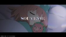 BUMP OF CHICKEN、楽曲「SOUVENIR」を使用したTVアニメ『SPY×FAMILY』スペシャルムービーを公開 - 画像一覧（1/2）