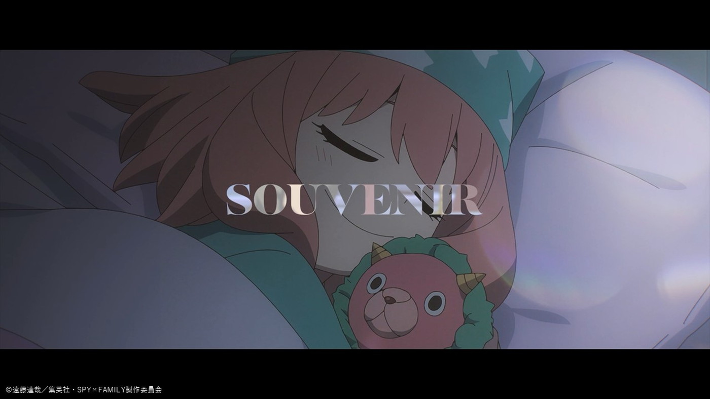 BUMP OF CHICKEN、楽曲「SOUVENIR」を使用したTVアニメ『SPY×FAMILY』スペシャルムービーを公開