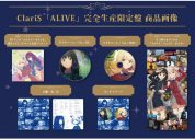 ClariS、 シングル「ALIVE」のコンプリート盤をリリース！『THE FIRST TAKE』での音源などを追加収録 - 画像一覧（3/4）