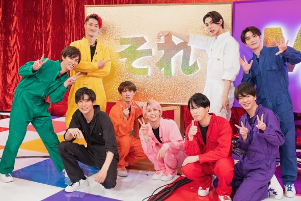 『それSnow Manにやらせて下さい』、視聴者が選ぶ“今年もう一度見たい名場面”ベスト10を発表