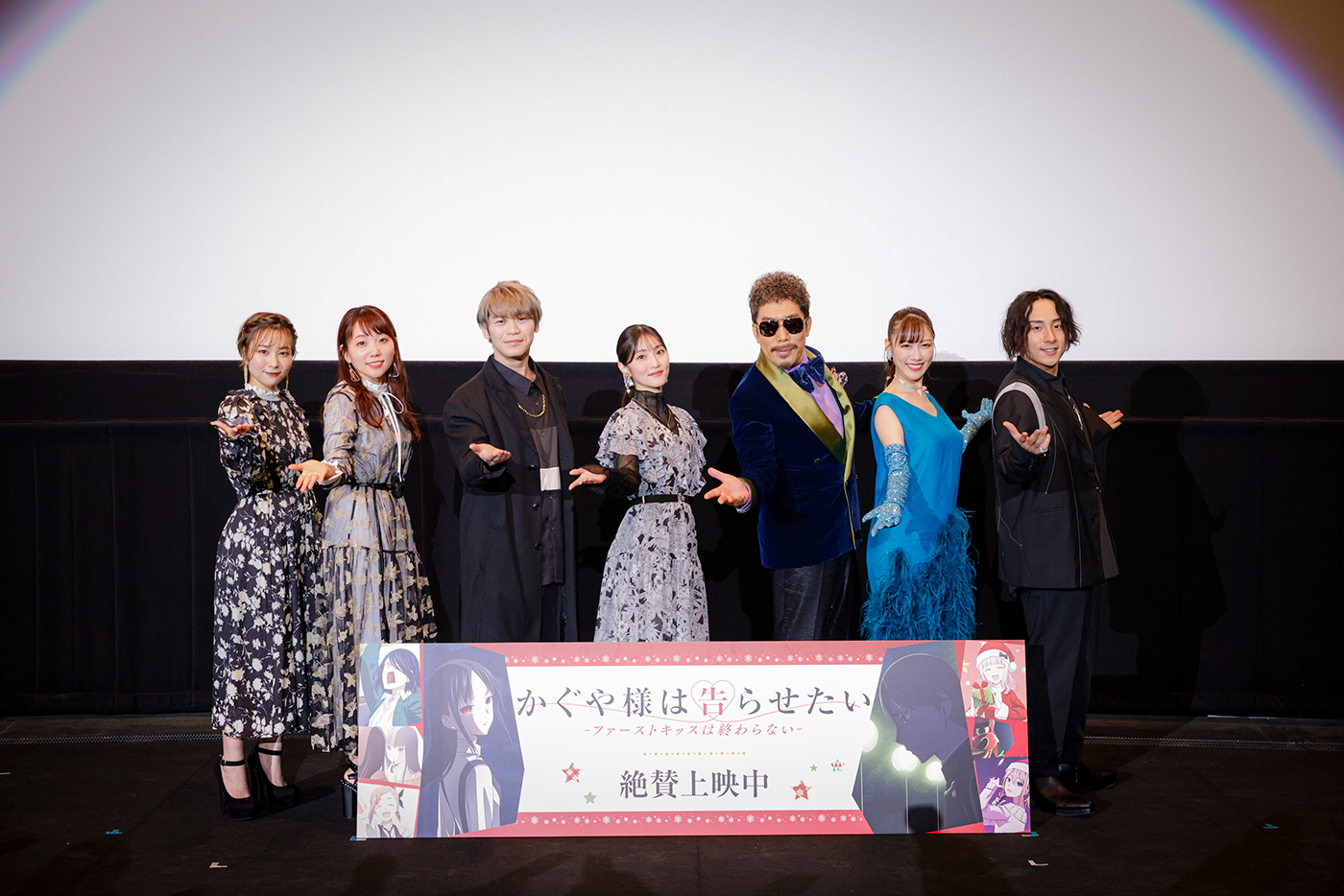 鈴木雅之＆高城れに、OPテーマを担当した特別上映版『かぐや様』舞台挨拶に登壇！「いまだに信じられない」（高城）