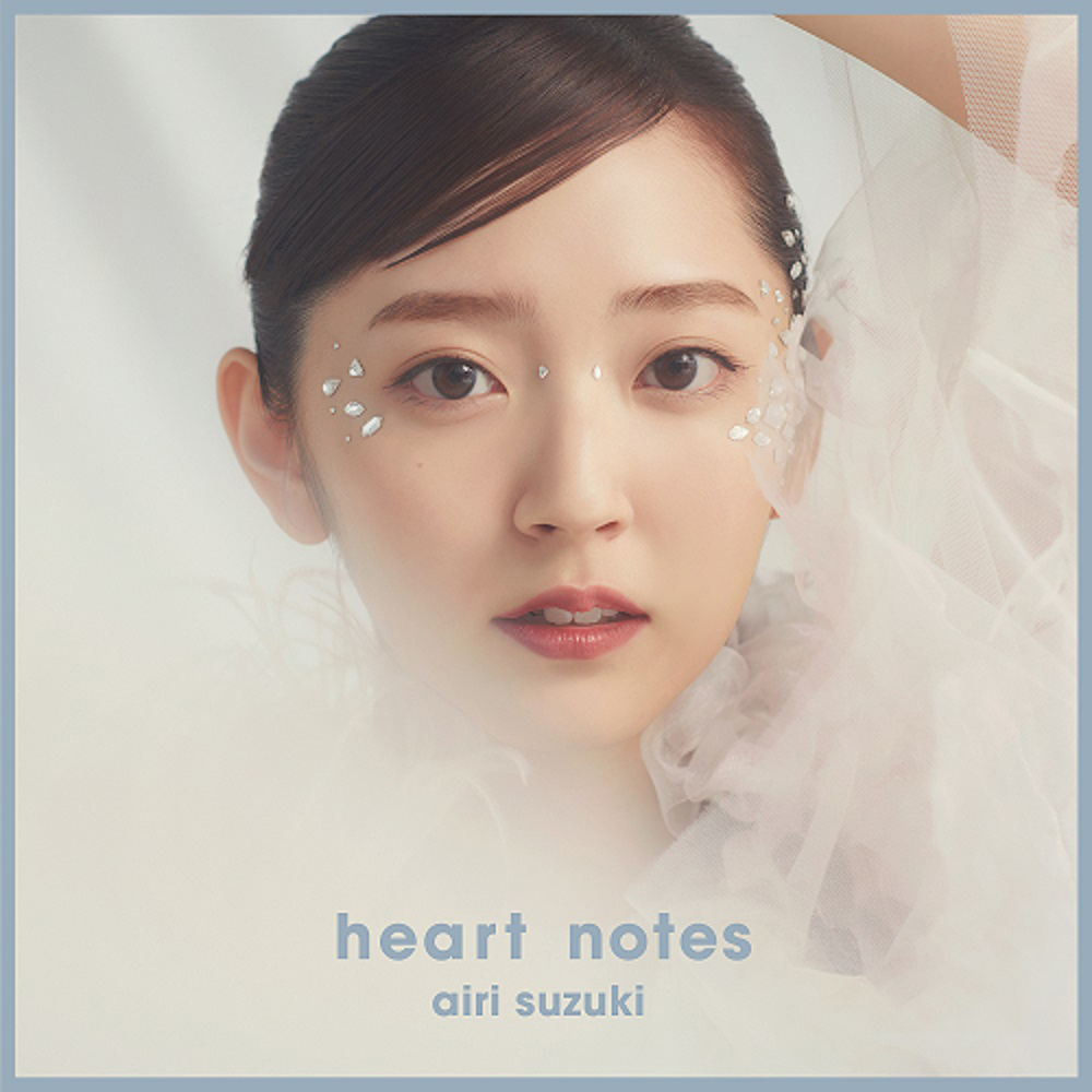 鈴木愛理、新曲「heart notes」が特別上映版『かぐや様』EDテーマに！配信リリースも決定 - 画像一覧（1/3）