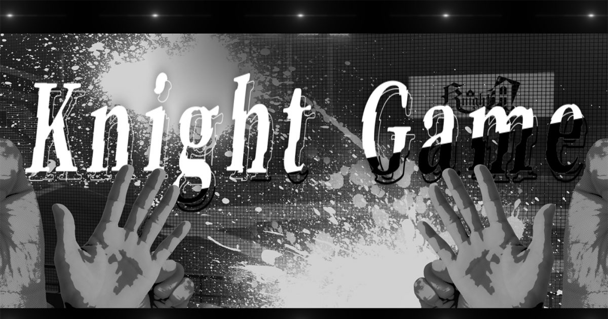 Knight A 騎士A 、配信限定EP『「A」BYSS』収録曲「Knight Game」のMV公開 THE FIRST TIMES