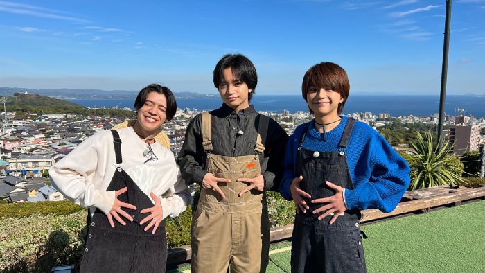 Sexy Zone・佐藤勝利＆中島健人＆松島聡、『せっかくグルメ！！新春SP』のロケで温泉の街・別府へ